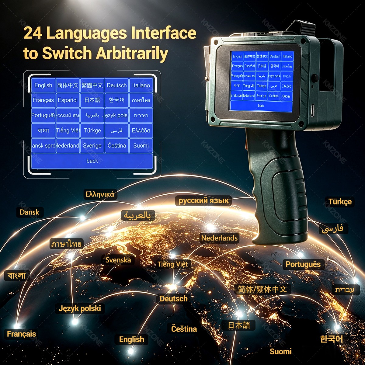 12.7mm Handheld Inkjet Label P - Label Maker Machine recension och pris