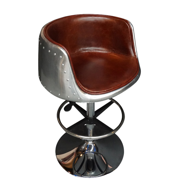 Retro industrial leather bar c - Home Office Industrial Design recension och pris