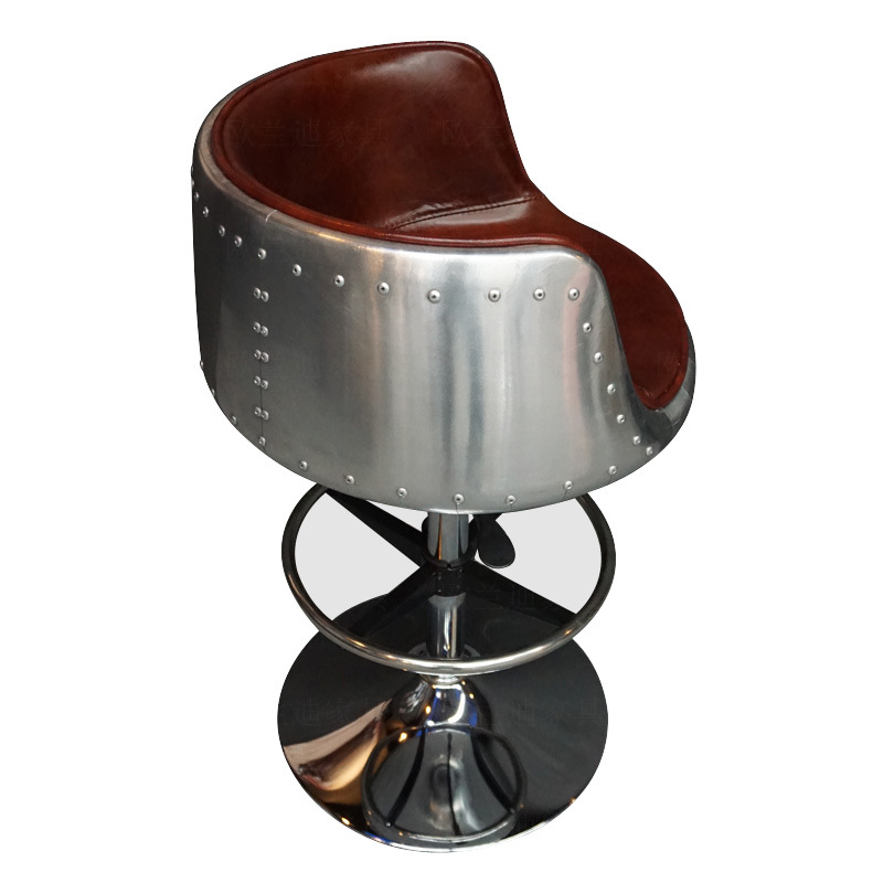Retro industrial leather bar c - Home Office Industrial Design recension och pris