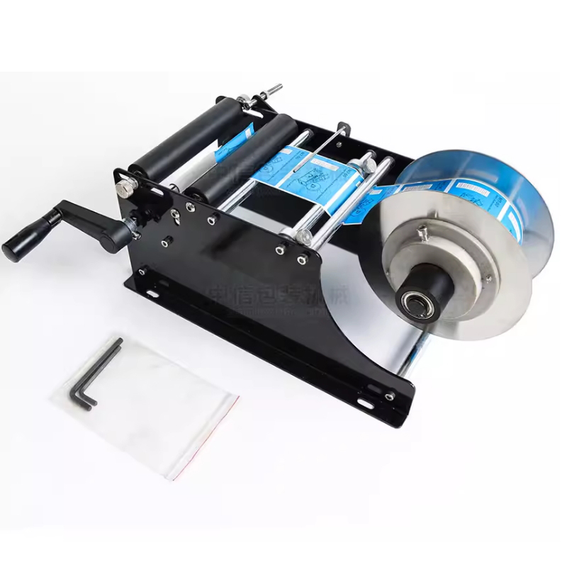 Small Manual Adhesive Round Bo - Label Maker Machine recension och pris