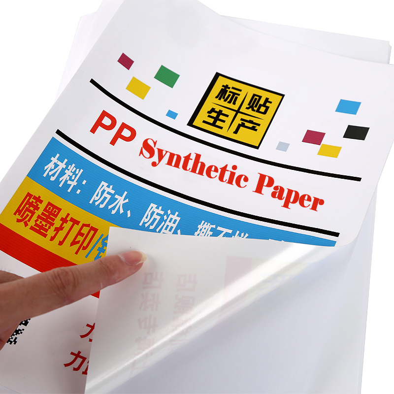 A4 PP Self-adhesive Synthetic  - Label Maker Machine recension och pris