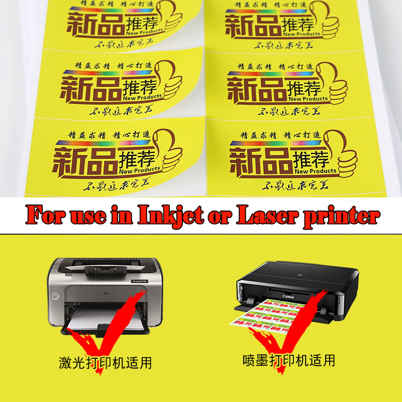 A4 PP Self-adhesive Synthetic  - Label Maker Machine recension och pris