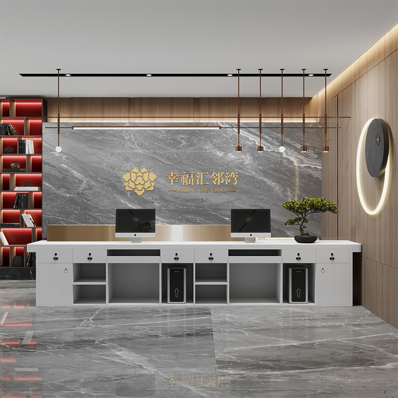 Industrial Modern Reception De - Home Office Industrial Design recension och pris
