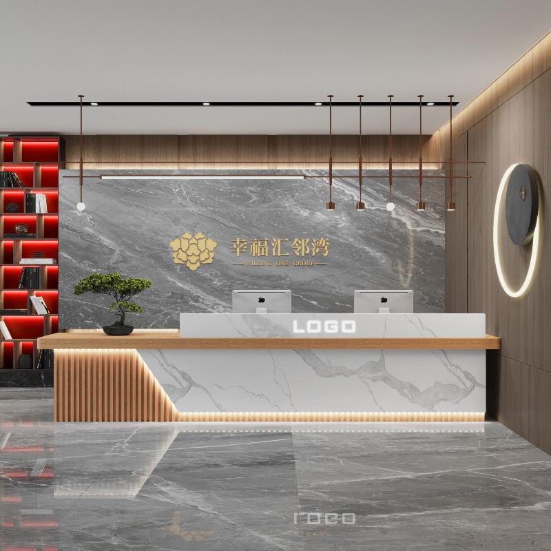 Industrial Modern Reception De - Home Office Industrial Design recension och pris
